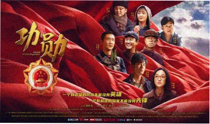 进击的巨人第一季宣传海报